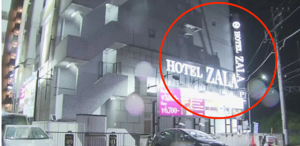 新横浜の事件のあったホテル「HOTEL ZARA」